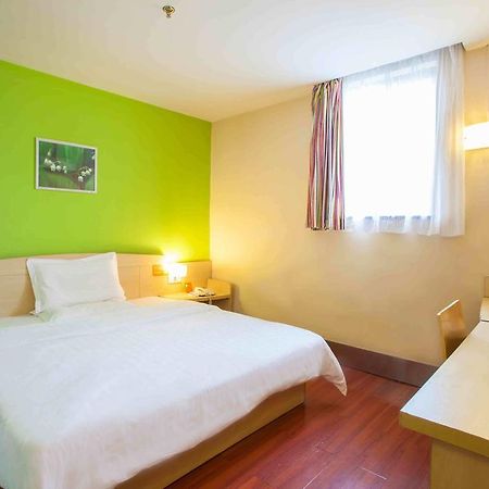 7Days Inn Yueyang East Maoling Pedestrain Street Zewnętrze zdjęcie