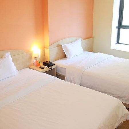 7Days Inn Yueyang East Maoling Pedestrain Street Zewnętrze zdjęcie