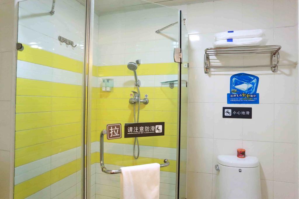 7Days Inn Yueyang East Maoling Pedestrain Street Pokój zdjęcie