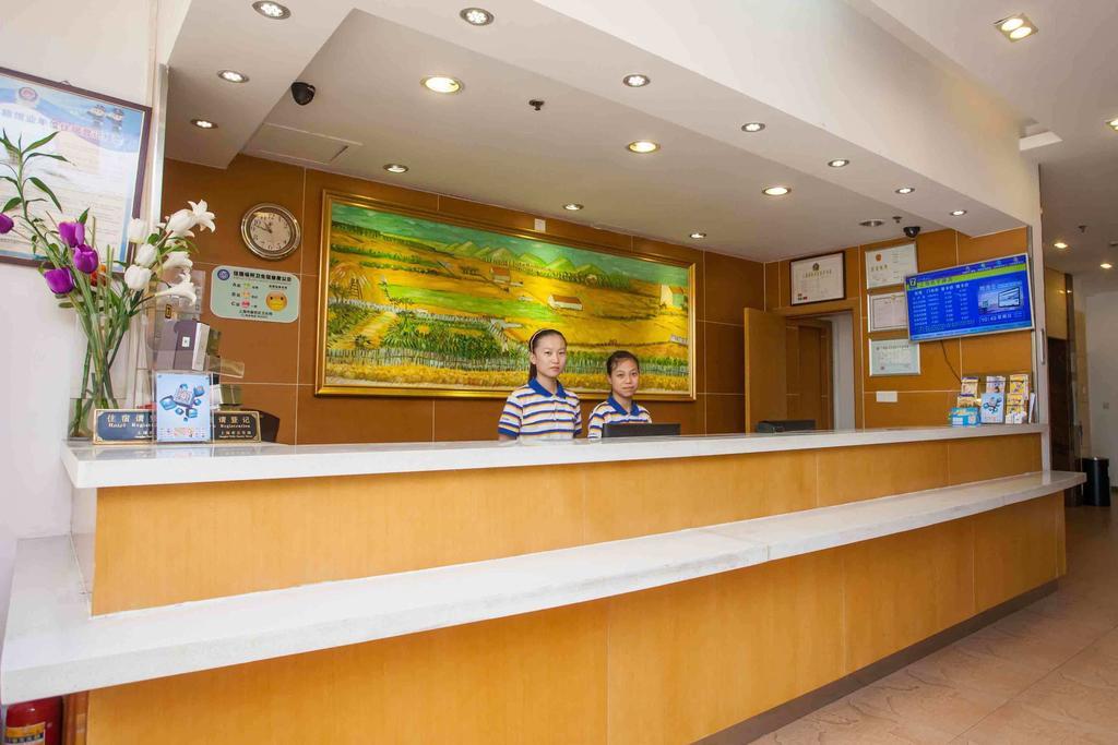7Days Inn Yueyang East Maoling Pedestrain Street Zewnętrze zdjęcie