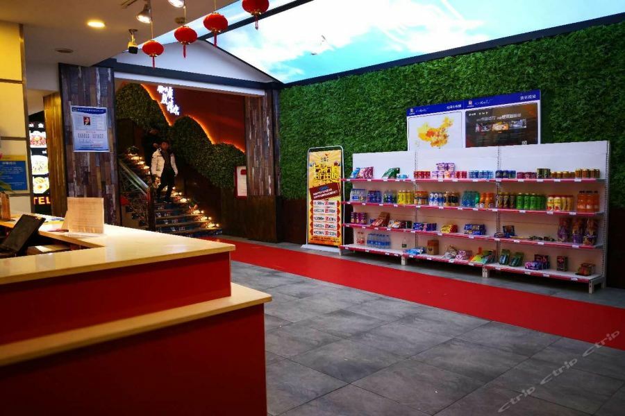7Days Inn Yueyang East Maoling Pedestrain Street Zewnętrze zdjęcie