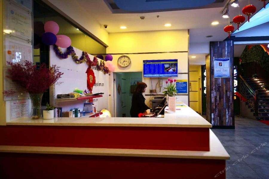 7Days Inn Yueyang East Maoling Pedestrain Street Zewnętrze zdjęcie